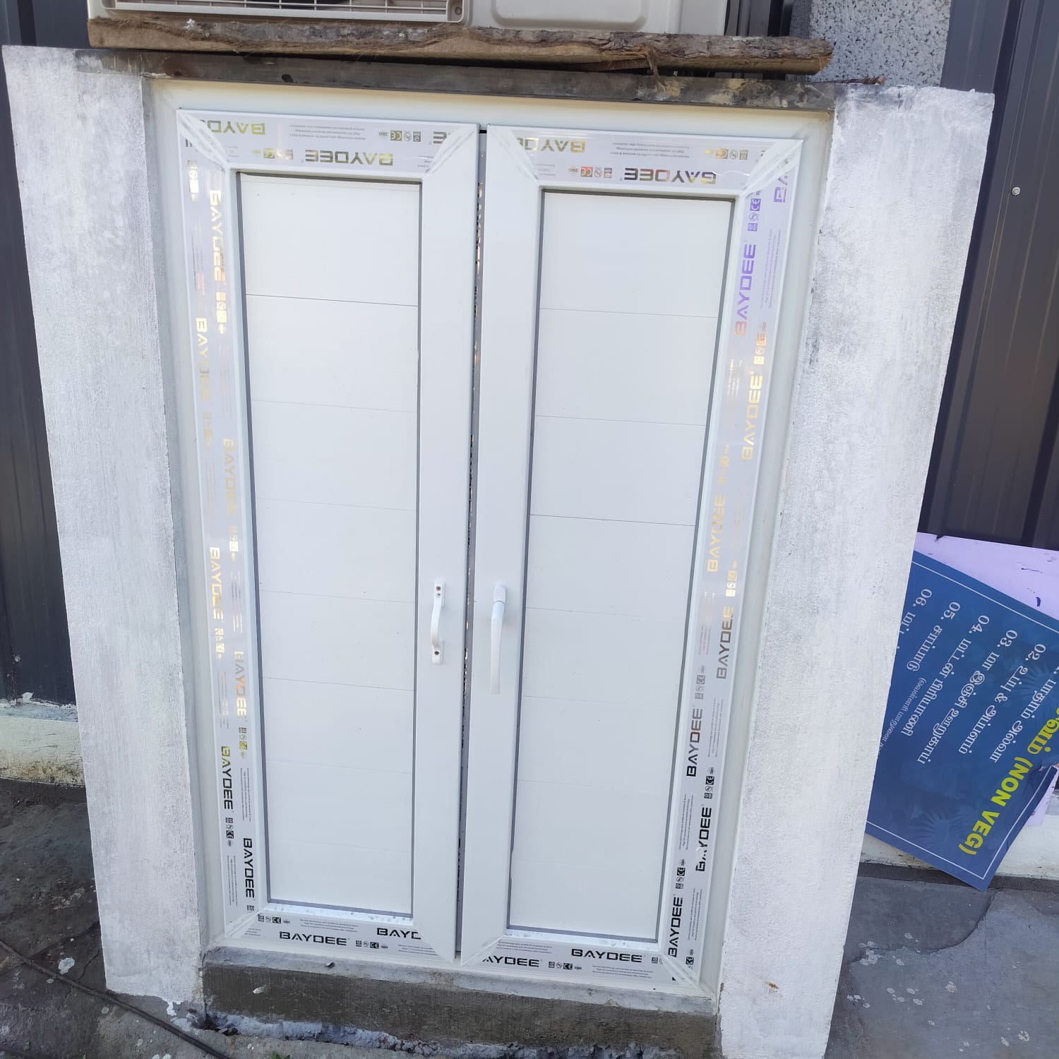 UPVC Image 19